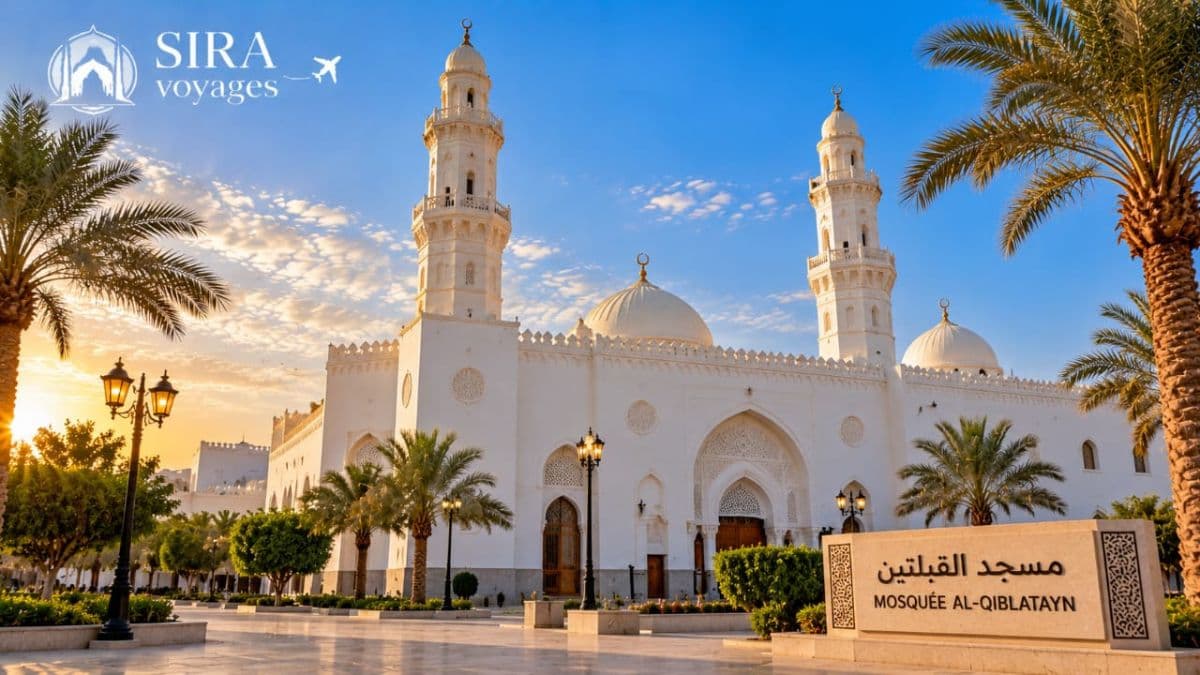 La mosquée Al-Qiblatayn (« des Deux Qiblas »)
