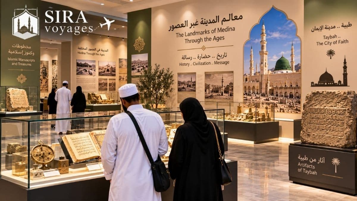 Al Madinah : quels sont les musées et expositions les plus populaires ?