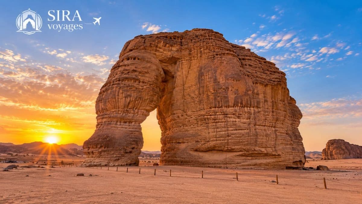 Elephant Rock (Jabal Al-Fil)